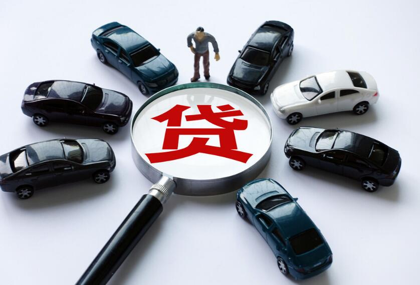 重庆借款